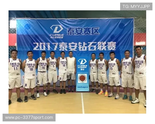 广州篮球队在钻石联赛中的战术表现分析与评估 广州篮球队在钻石联赛中的战术表现分析与评估