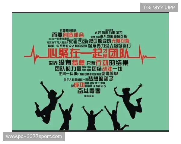 广州篮球队在联合会杯中的意识表现分析与评价 广州篮球队在联合会杯中的意识表现分析与评价