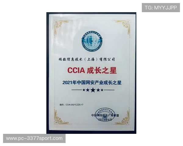 张强的排球之路:从青涩少年到国家队明星的成长故事 张强的排球之路:从青涩少年到国家队明星的成长故事