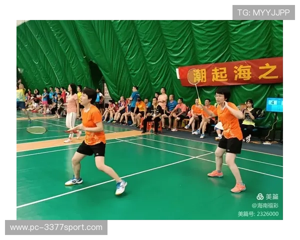 羽毛球焦点:北京羽毛球队的比赛经验探讨 羽毛球焦点:北京羽毛球队的比赛经验探讨